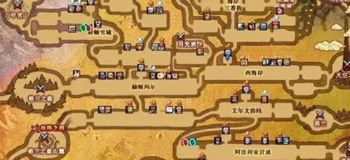 dnf大转移是什么意思？大转移对游戏有什么影响？-第3张图片-百团游戏