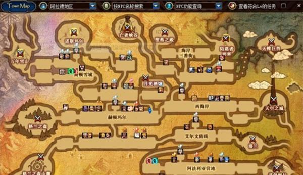 dnf大转移是什么意思？大转移对游戏有什么影响？-第2张图片-百团游戏