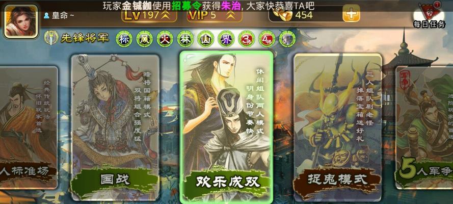 三国杀年度报告无法打开怎么办？有其他查看方式吗？-第2张图片-百团游戏