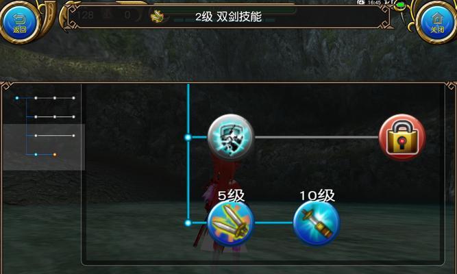 魔域天赋洗点方法是什么？洗点后如何重新分配属性？-第2张图片-百团游戏
