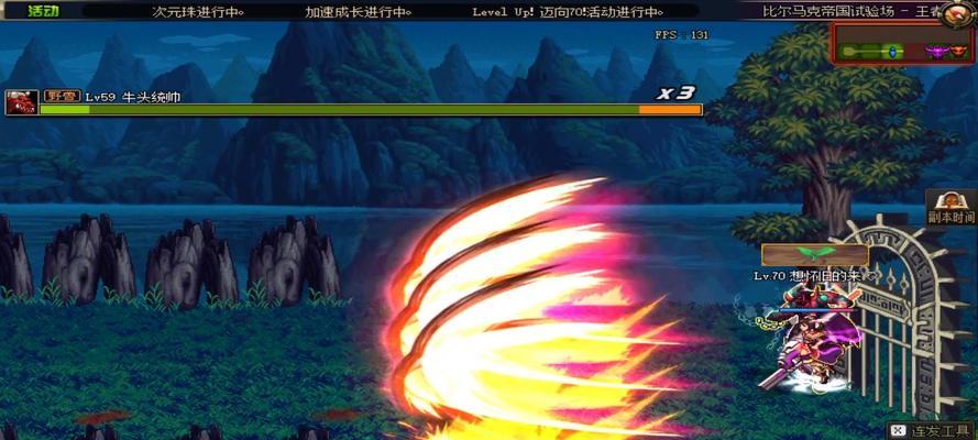dnf武士刀的其他用途是什么？还有哪些隐藏功能？-第1张图片-百团游戏