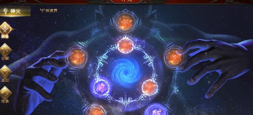 魔域骑士神格选择技巧有哪些？如何根据职业选择合适的神格？-第3张图片-百团游戏