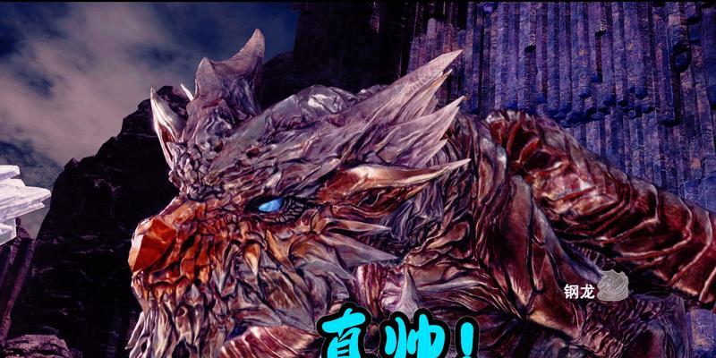 星际战甲中钢龙的打法是什么？有哪些技巧？-第2张图片-百团游戏