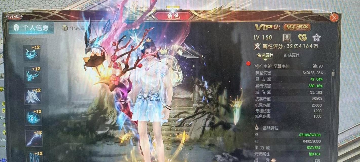 魔域塞壬战士幻魂如何获得？获取方法是什么？-第1张图片-百团游戏