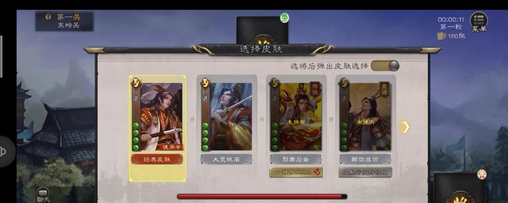 三国杀刘谌的技能如何克制对手？克制哪些技能最有效？-第2张图片-百团游戏