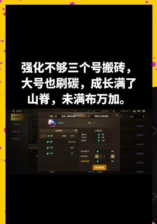 白嫖dnf时选择哪个角色最划算？-第2张图片-百团游戏