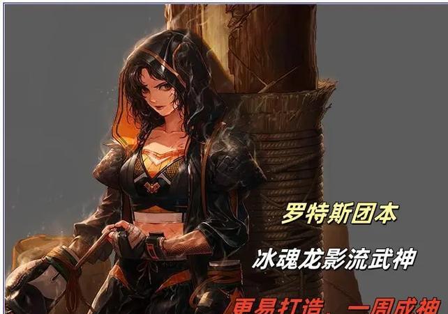 地下城手游武神公会徽章如何选择？换徽章有哪些好处？-第2张图片-百团游戏