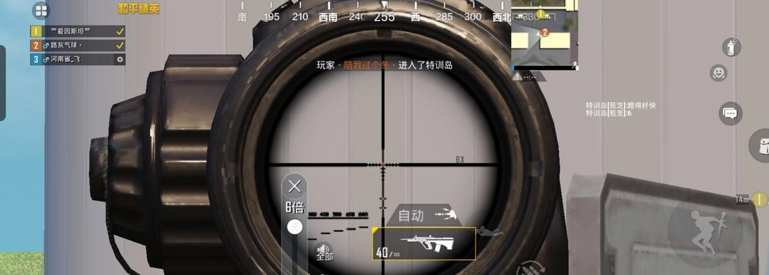 cf原版准星调整方法是什么？如何快速适应新准星？-第2张图片-百团游戏