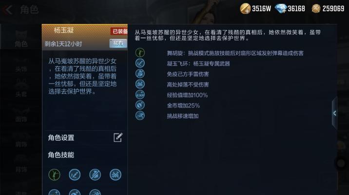 cf游戏中如何显示个人称号？-第1张图片-百团游戏