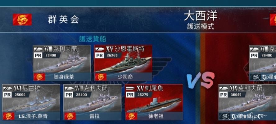 战舰世界最大范围伤害如何计算？计算伤害的方法是什么？-第1张图片-百团游戏