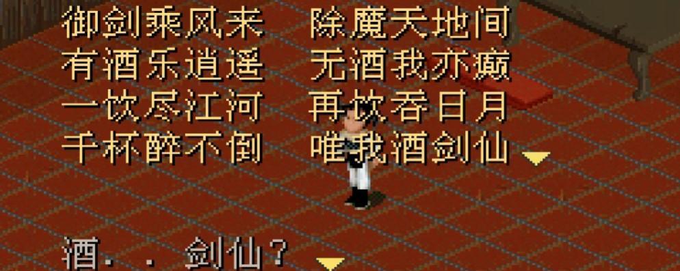 完美世界菱形斧头的获取方法是什么？需要什么条件？-第2张图片-百团游戏