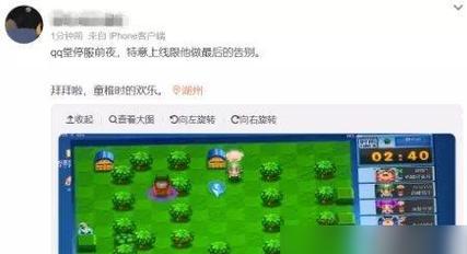 完美世界菱形斧头的获取方法是什么？需要什么条件？-第1张图片-百团游戏