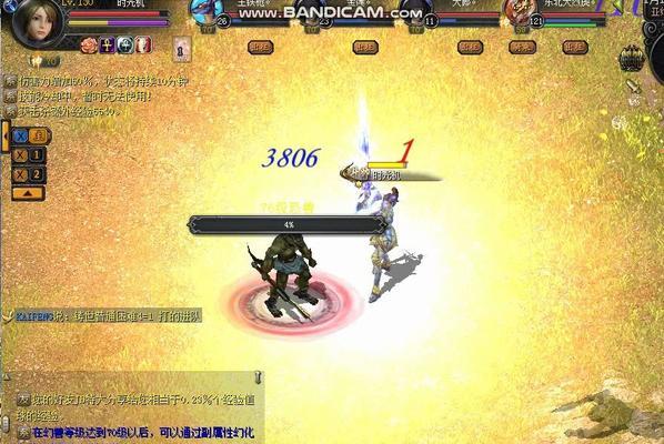 魔域风珠爆雷技能如何学习？-第2张图片-百团游戏