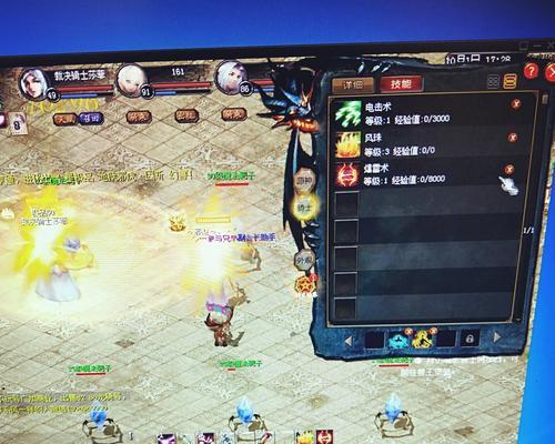 魔域风珠爆雷技能如何学习？-第3张图片-百团游戏