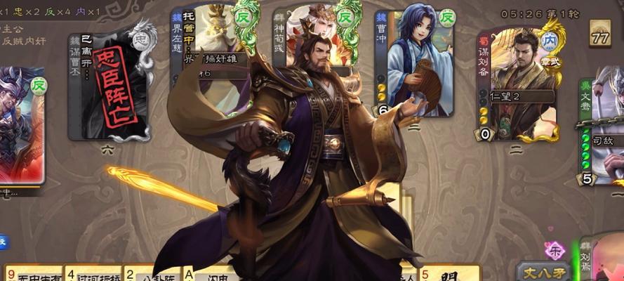 三国杀刘焉的技能是什么？如何有效使用？-第1张图片-百团游戏