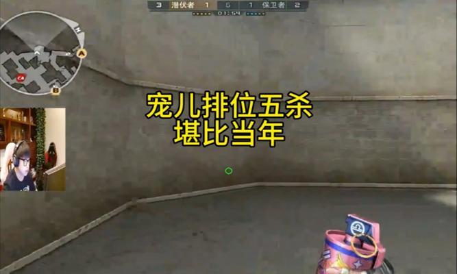 cf宠儿游戏布局的尺寸是多少？布局设置有何讲究？-第1张图片-百团游戏