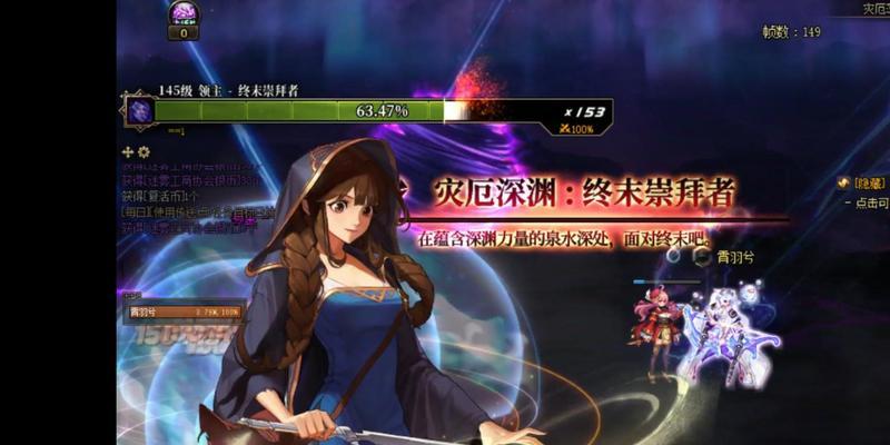 DNF如何从非酋变欧皇？-第2张图片-百团游戏