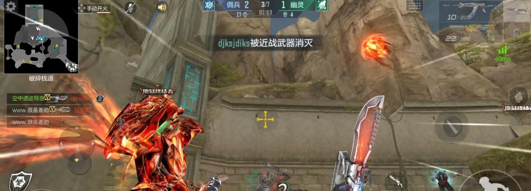 CF卡死房技巧与方法？如何在CF中实现卡死房效果？-第3张图片-百团游戏