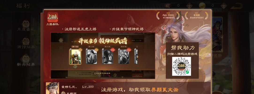 三国杀更新后自由场怎么没了？还有其他玩法吗？-第1张图片-百团游戏