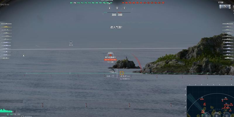 战舰世界准星怎么提前亮？操作方法和技巧是什么？-第2张图片-百团游戏