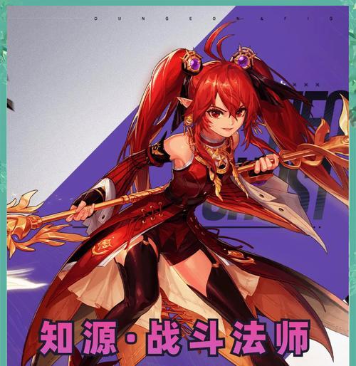 DNF攻击力提升方法有哪些？如何有效增加角色攻击力？-第2张图片-百团游戏