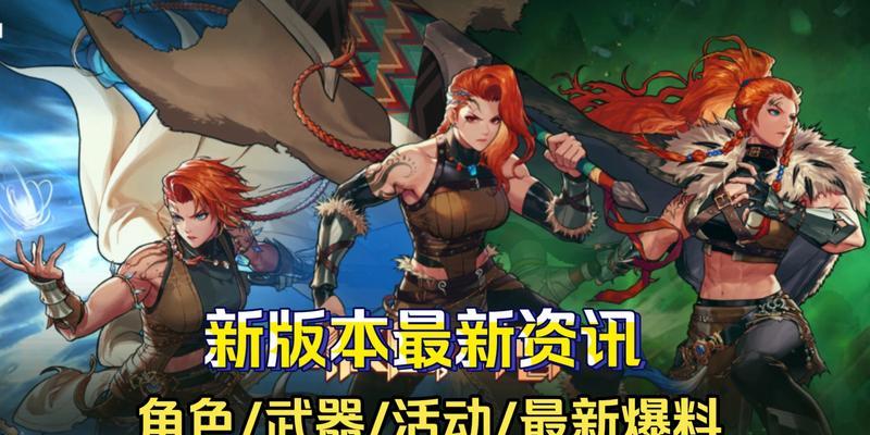 dnf新职业收益最大化策略是什么？-第3张图片-百团游戏