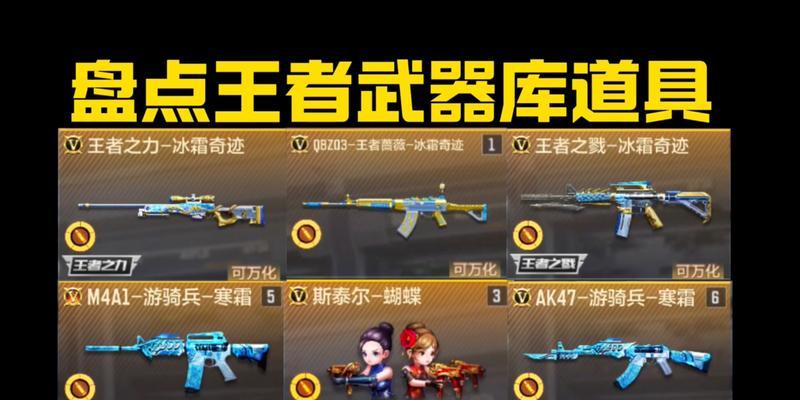 cf怎么获得全部角色武器？有哪些方法可以获取？-第3张图片-百团游戏