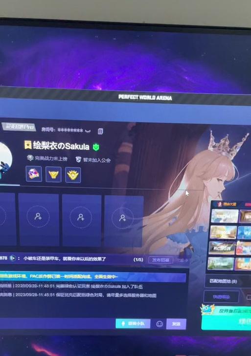 完美世界CS2如何开启单挑1v1房间？单挑房间的设置步骤是什么？-第1张图片-百团游戏