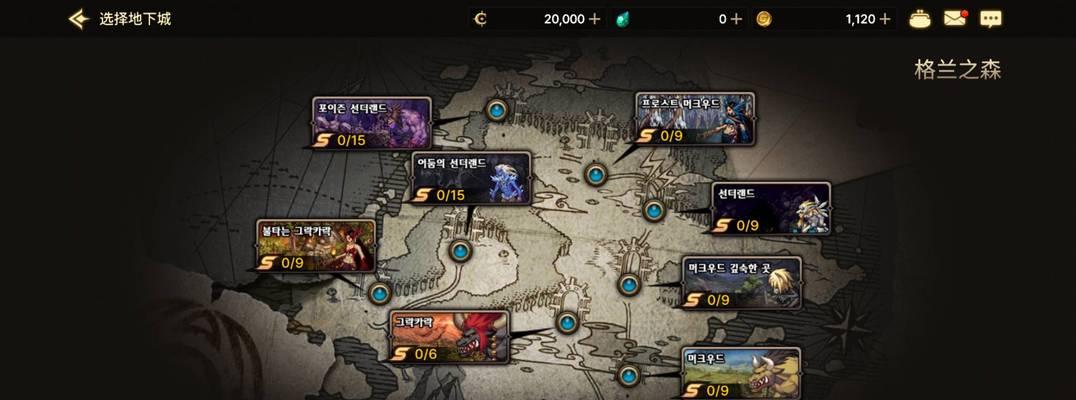 地下城手游复古服入口在哪里？如何进入？-第2张图片-百团游戏