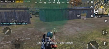 CF手游黑骑士压枪技巧有哪些？压枪操作对射击有何影响？-第3张图片-百团游戏