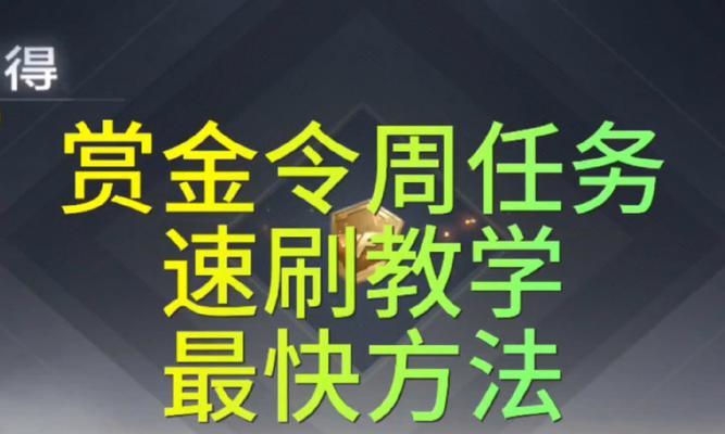 cf新手如何快速提升技能？有哪些速成技巧？-第1张图片-百团游戏