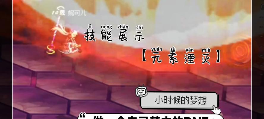 如何联系守望先锋客服？-第3张图片-百团游戏