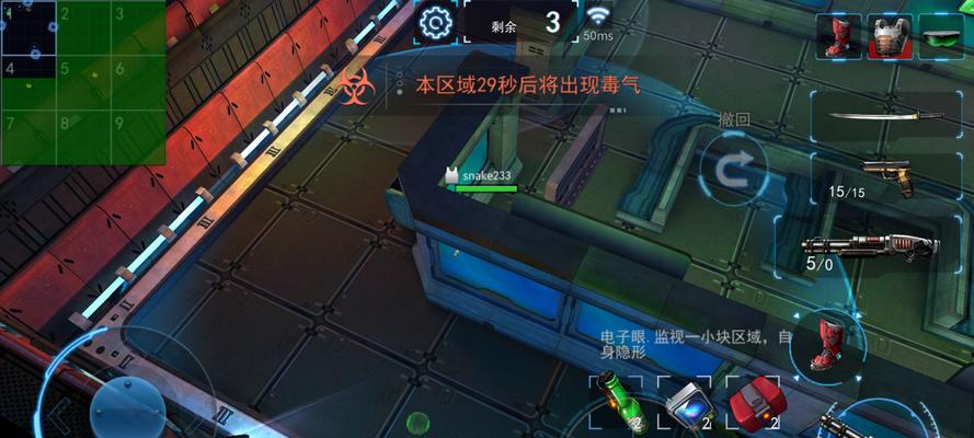 cf吃鸡模式声音范围是多少？如何提高听声辨位能力？-第1张图片-百团游戏