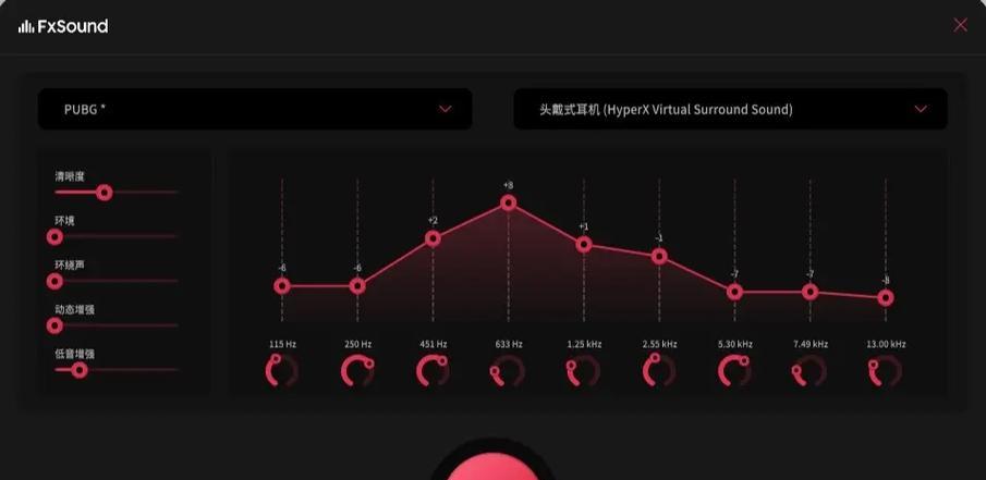 cf吃鸡模式声音范围是多少？如何提高听声辨位能力？-第3张图片-百团游戏
