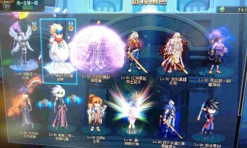 地下城誓言天使之剑怎么获得？获取条件和方法是什么？-第2张图片-百团游戏