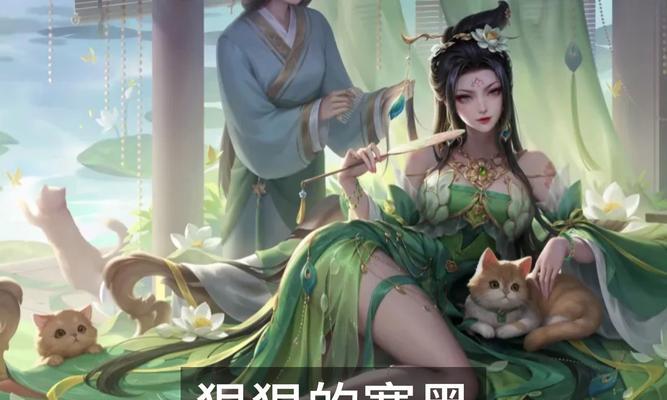 三国杀中角色为何总是做出负面行为？-第1张图片-百团游戏
