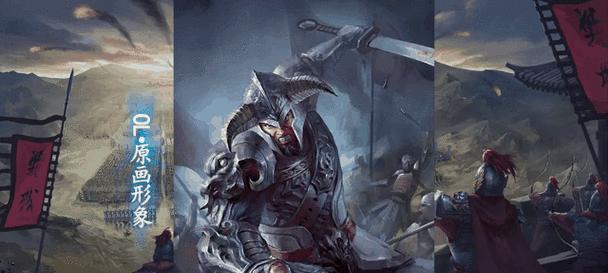 三国杀暴君玩法解析？如何发挥最大效果？-第2张图片-百团游戏