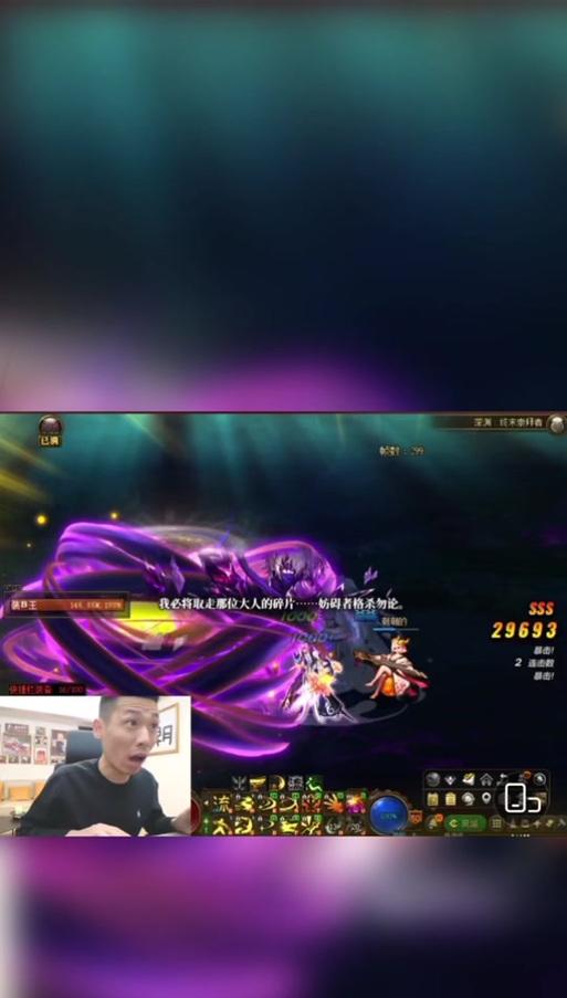 地下城装备上的圆圈是什么意思？如何获得带圆圈的装备？-第3张图片-百团游戏