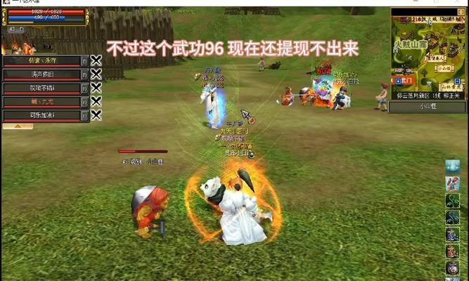 热血江湖真武烈战教程的制作方法是什么？-第2张图片-百团游戏