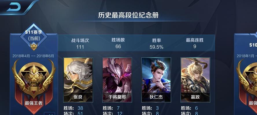 地下城爆破专家的打法技巧是什么？如何提高胜率？-第2张图片-百团游戏