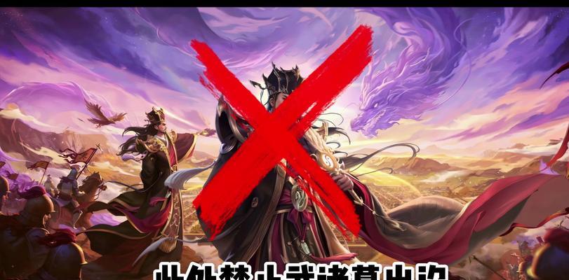 三国杀中的武圣角色有何特殊之处？-第3张图片-百团游戏