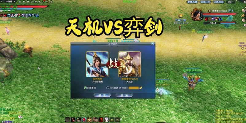 天下三弈剑魂剑69的属性如何？适合哪些玩法？-第1张图片-百团游戏