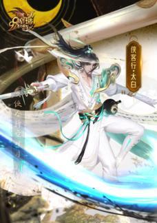 魔域太白如何任命副本人物？任命流程是怎样的？-第2张图片-百团游戏