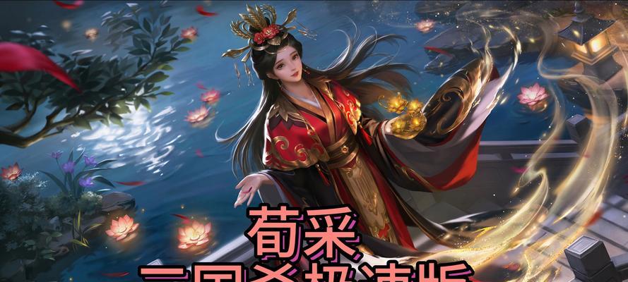 三国杀ol武将皮肤穿戴步骤是什么？穿戴皮肤有哪些注意事项？-第1张图片-百团游戏