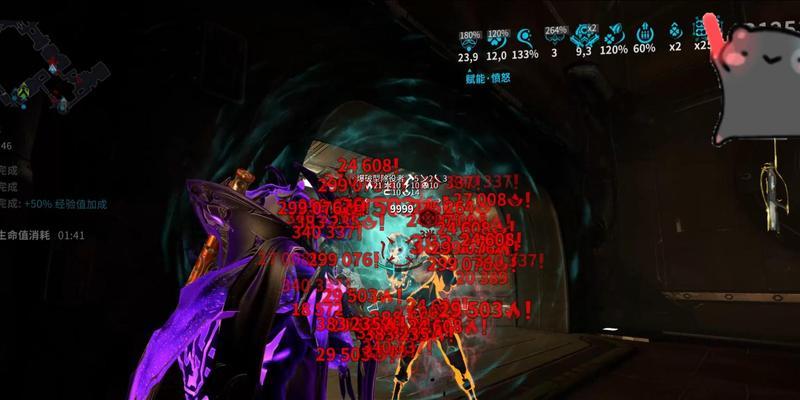 星际战甲被困墙内如何脱困？-第1张图片-百团游戏