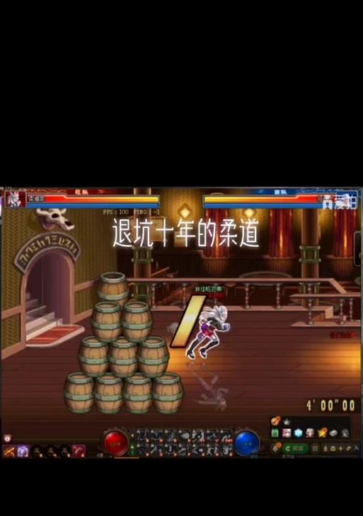 地下城改版后如何退坑？退坑流程和注意事项是什么？-第3张图片-百团游戏