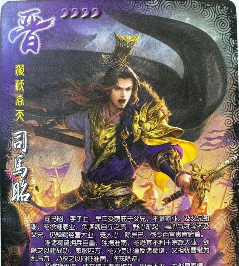 三国杀中领军将军的水平有何作用？如何提升领军将军的水平？-第3张图片-百团游戏