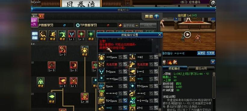 DNF中有哪些好看的符号？如何选择个性符号？-第3张图片-百团游戏