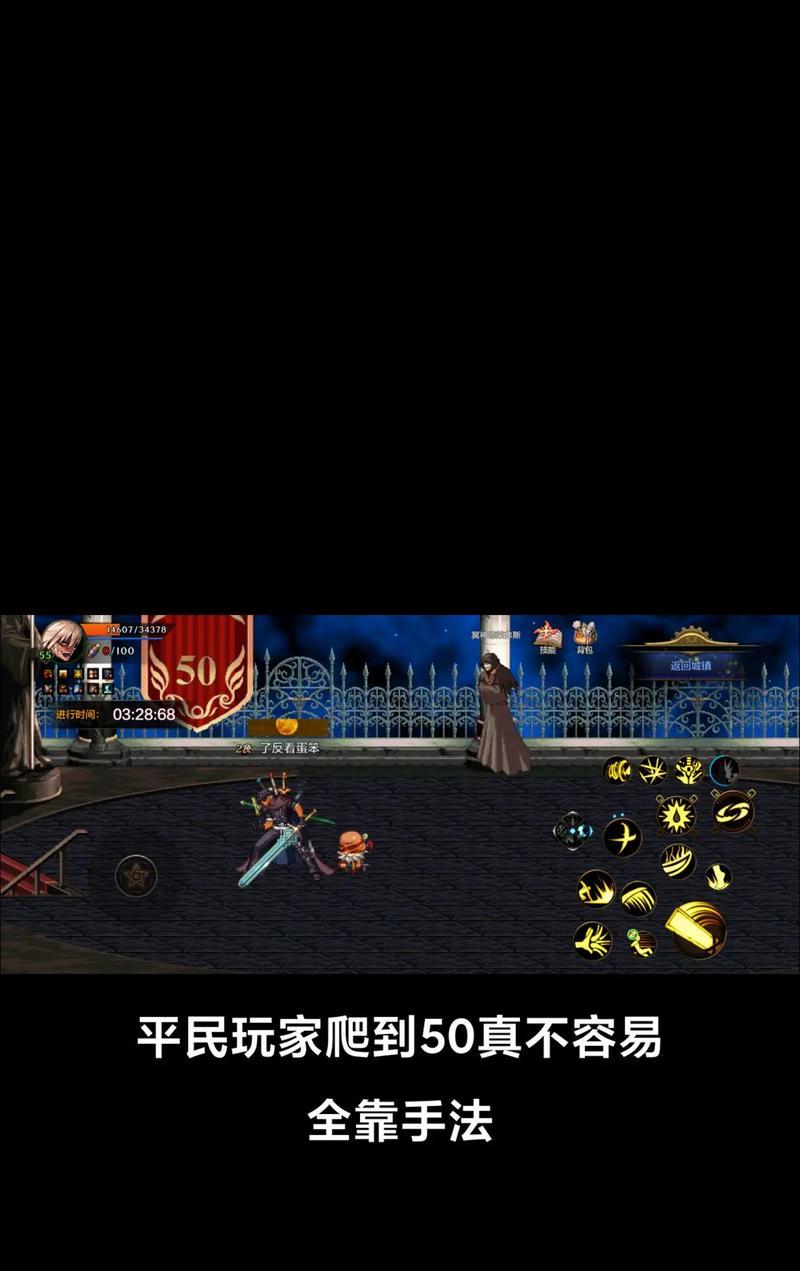 地下城手游的主要玩法是什么？-第1张图片-百团游戏