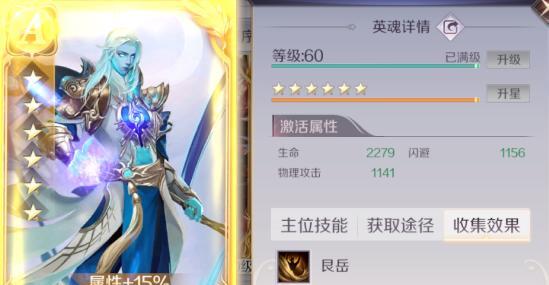 完美世界卡白框解决方法是什么？影响大吗？-第1张图片-百团游戏